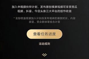 沃格尔：布克自从脚踝受伤后 每隔12个小时接受一次治疗&每天两次